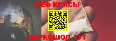 марихуана Малгобек