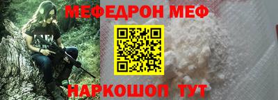 марихуана Малгобек