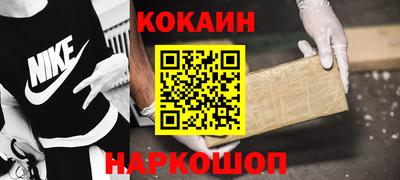 марихуана Малгобек
