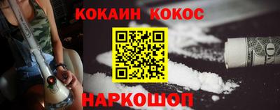 мяу мяу мука Малоярославец
