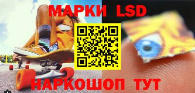 мяу мяу мука Малоярославец
