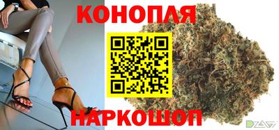 марихуана Малгобек