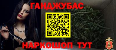 скорость mdpv Мариинск