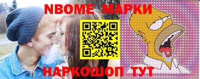мяу мяу мука Малоярославец