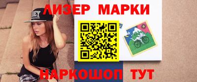 мяу мяу мука Малоярославец