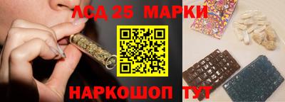 марихуана Малгобек