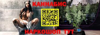 скорость mdpv Мариинск