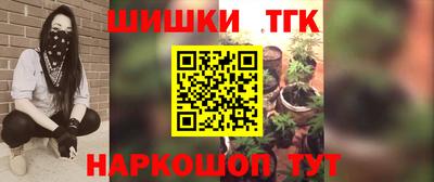 мяу мяу мука Малоярославец