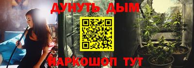 мяу мяу мука Малоярославец