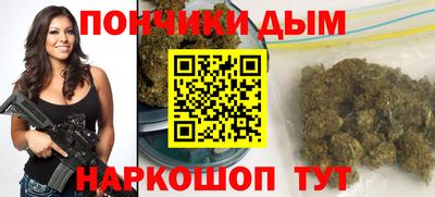 скорость mdpv Мариинск
