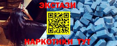 мяу мяу мука Малоярославец