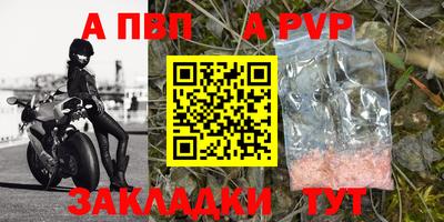 марихуана Малгобек