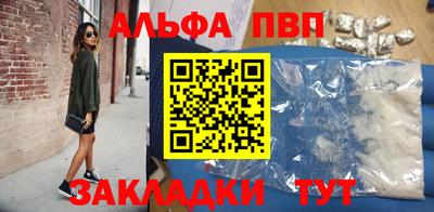 мяу мяу мука Малоярославец
