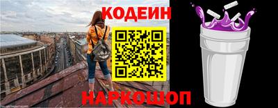 мяу мяу мука Малоярославец