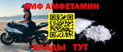 марихуана Малгобек