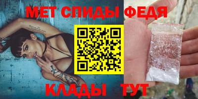 мяу мяу мука Малоярославец
