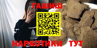 мяу мяу мука Малоярославец