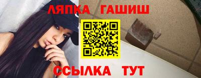 скорость mdpv Мариинск
