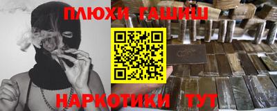 мяу мяу мука Малоярославец