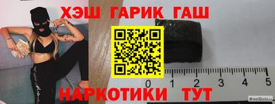 мяу мяу мука Малоярославец