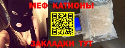 марихуана Малгобек